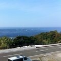 japan start of pacific ocean