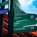 The Grand Palace, Bangkok