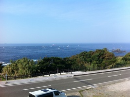 japan start of pacific ocean