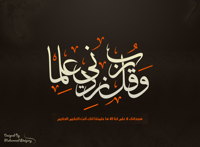 20100630083622-ecce4380.jpg